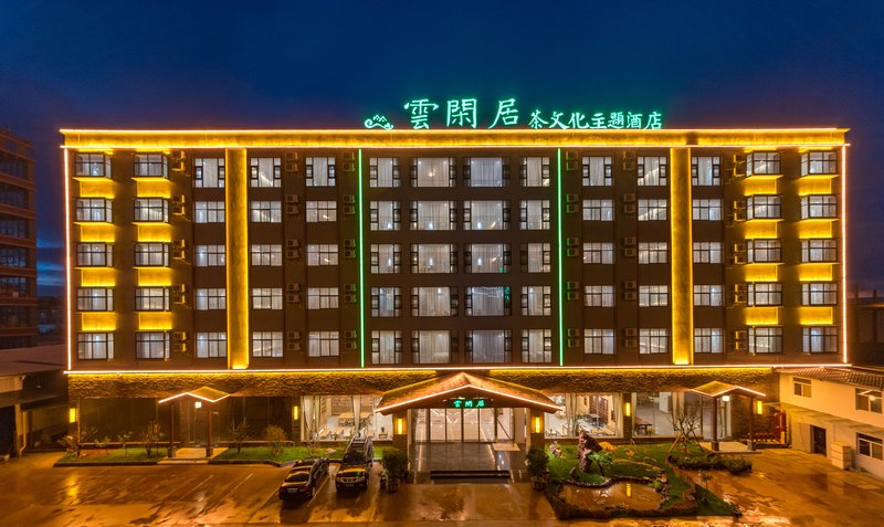 Yunxianju Tea Culture Theme Hotel Over view