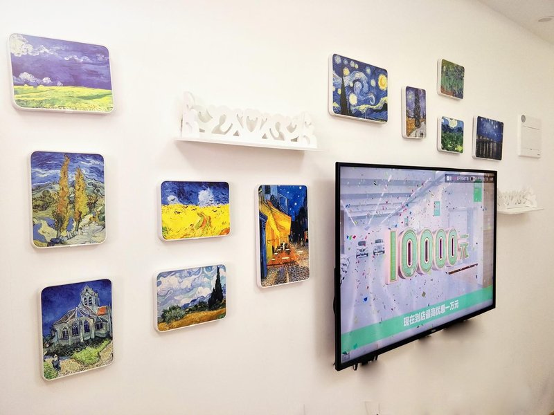 MYSTERY TREE Over view