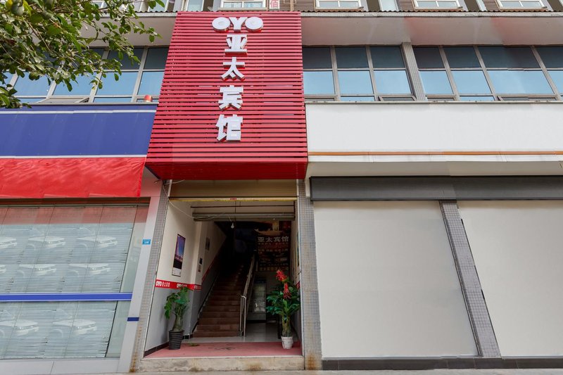 yataihotel Over view