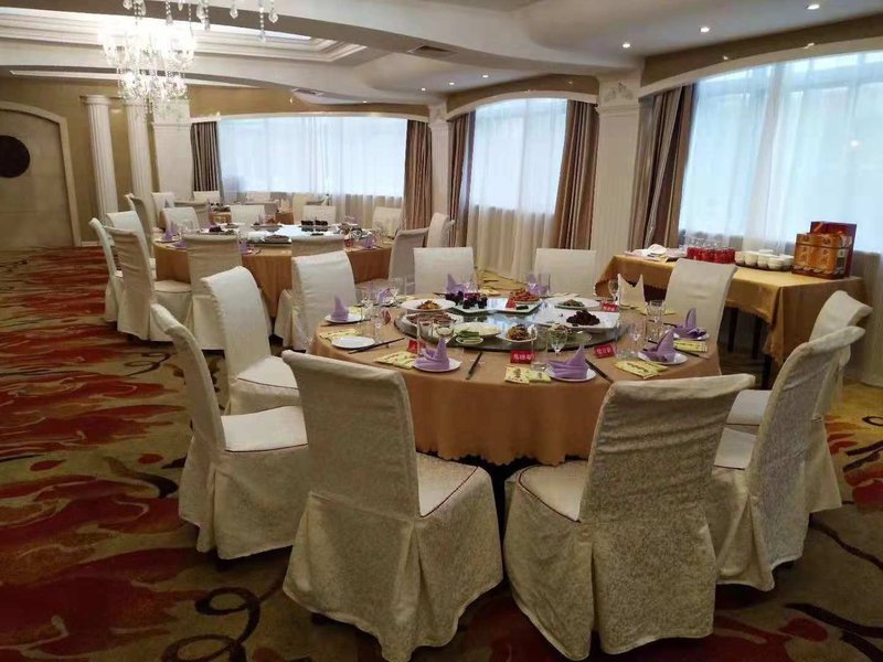 Hancheng Tangyun Hotel meeting room