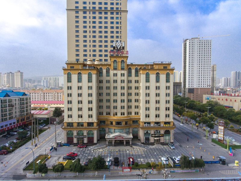 Zhongfayuan Hotel Over view