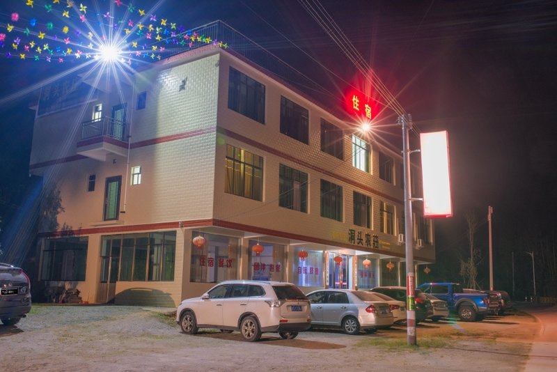 Nanxiong hat peak town Dongtou farm Over view