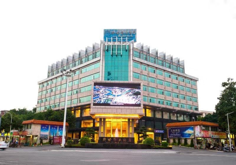 New World Hotel HuaijiOver view