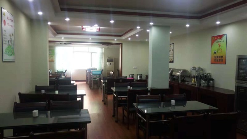 Laiyin Holiday Hotel Restaurant