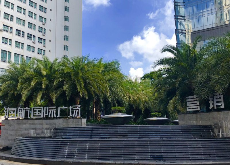 So Tour Residence Haikou Over view