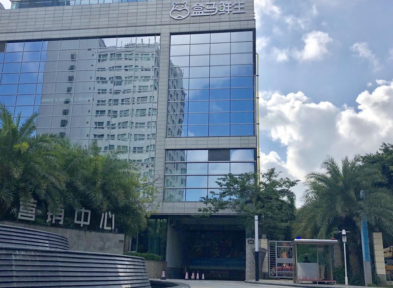 So Tour Residence Haikou Over view