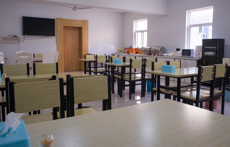 LYGSKYJDXQCZD Restaurant