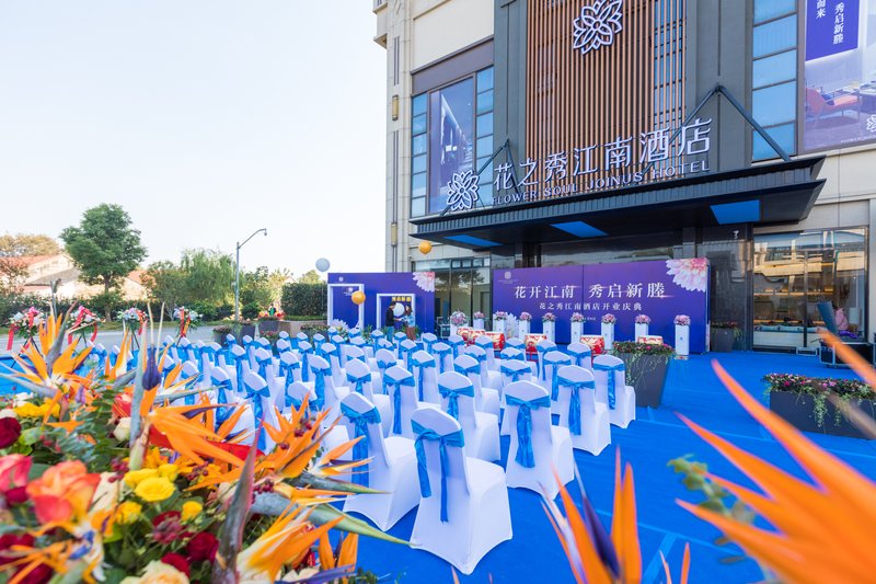 Flower Soul Joinus HotelOver view