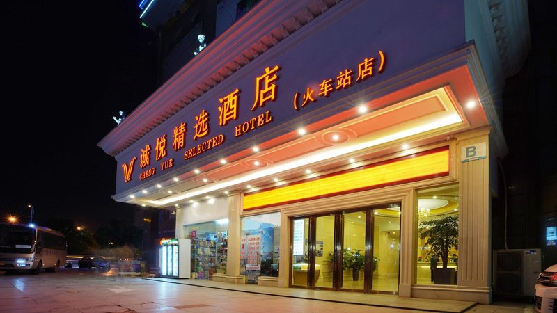 Vienna Hotel Over view