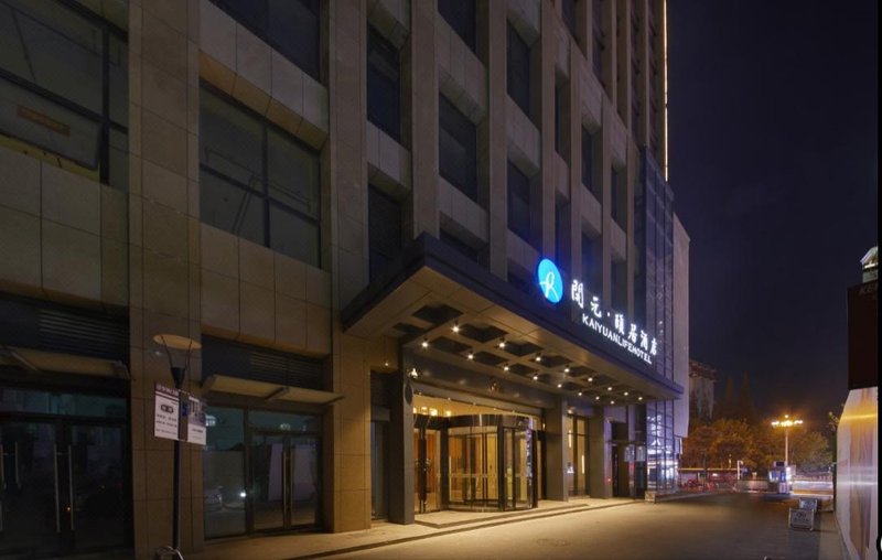 Kaiyuan Life Hotel Over view