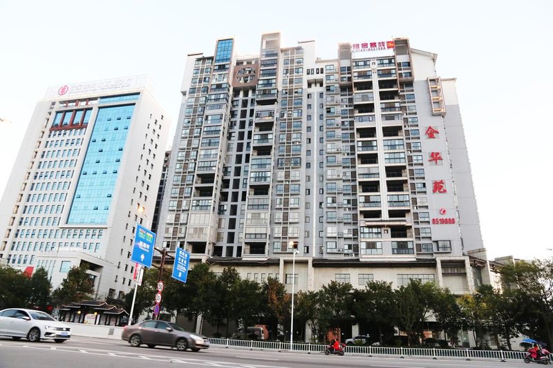 Zhangjiajie Yashe Inn Over view