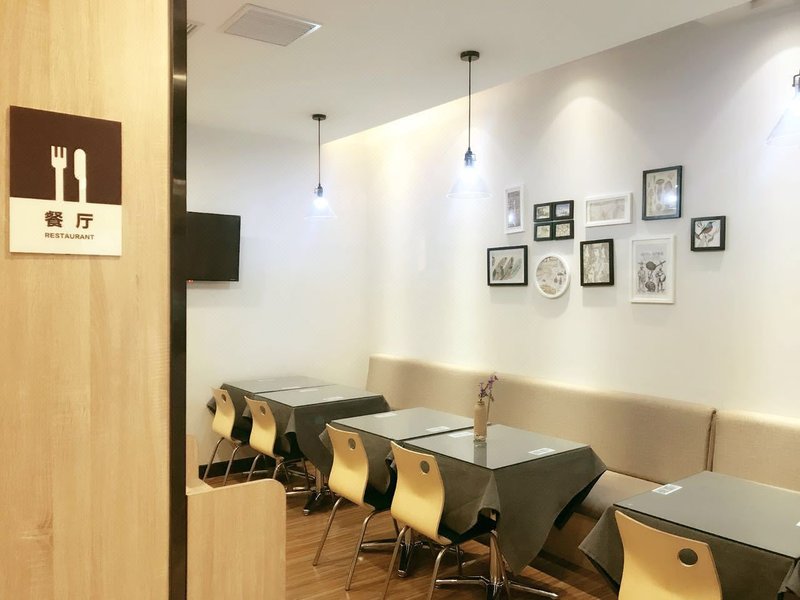 Hongdian Business Hotel餐厅