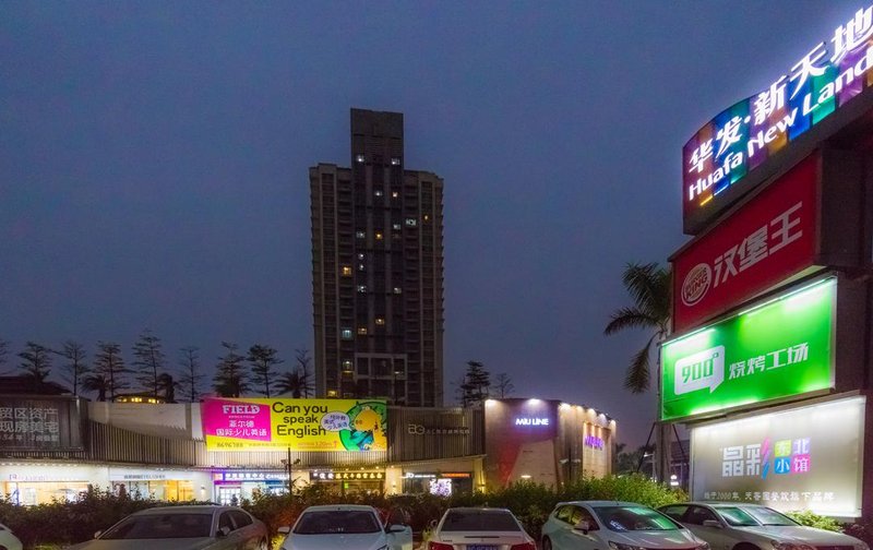 Quzhu hotel Over view