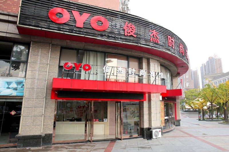 Junjie Fashion HotelOver view