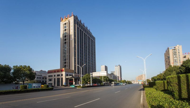 Dongchen International Hotel Over view