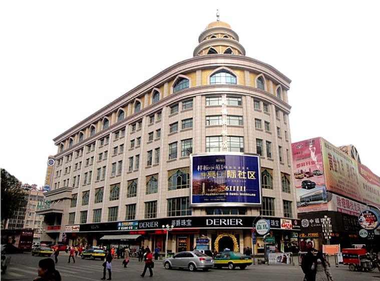 Yinchuan Tongfu Hotel Over view