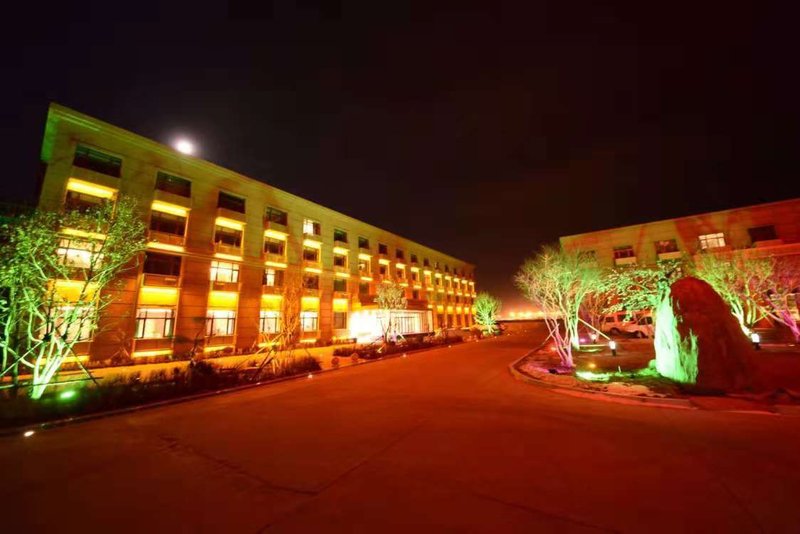 Konggang Hotel (Harbin Airport International Terminal) Over view