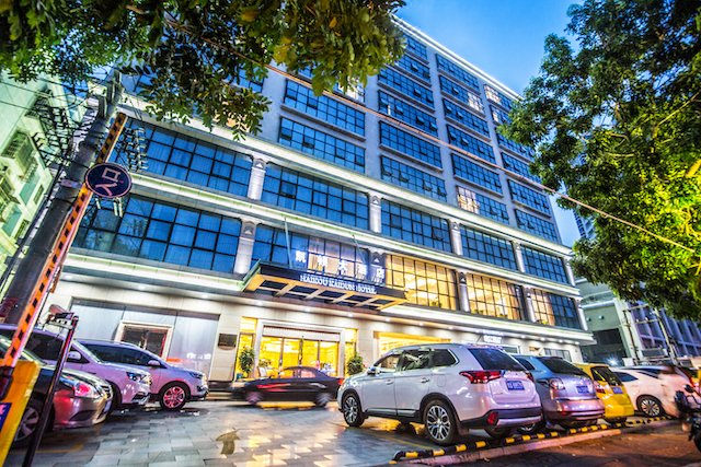 Haikou Cayden hotelOver view