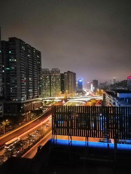 Guanghao Hotel (Guangzhou Jinan University) Over view