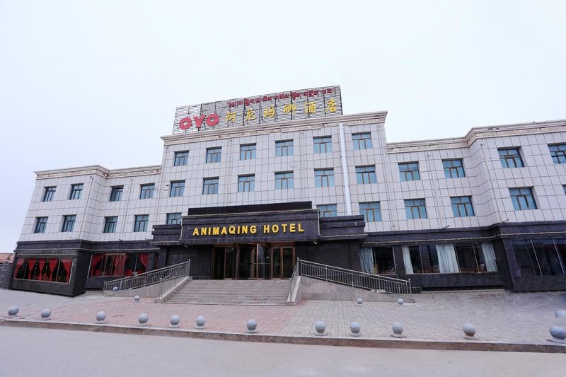 Animaqing Hotel Over view