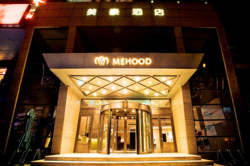 Mehood Hotel (Hongqi South Road Metro Station) Over view