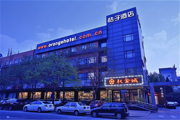 广州山水时尚酒店（花都店）外观图