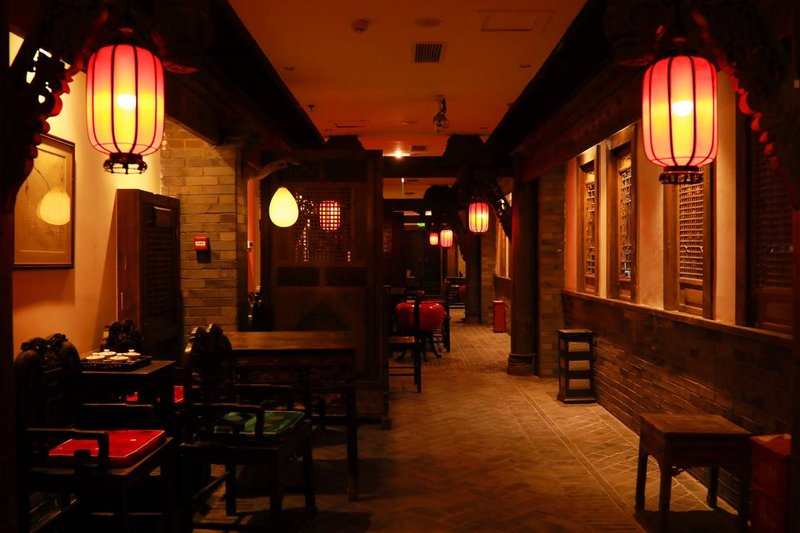 Chunxi plaza oid chengdu inn 休闲