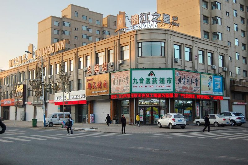 Jinjiang Inn Select (Changchun Jiutai Minkang Road)Over view