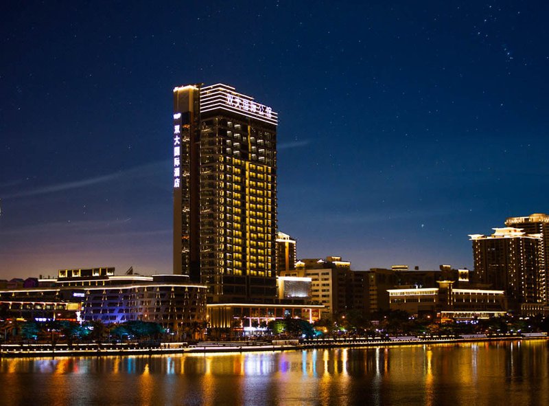 Shuangda International Hotel Over view