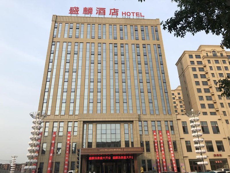 Shenglin Hotel Over view