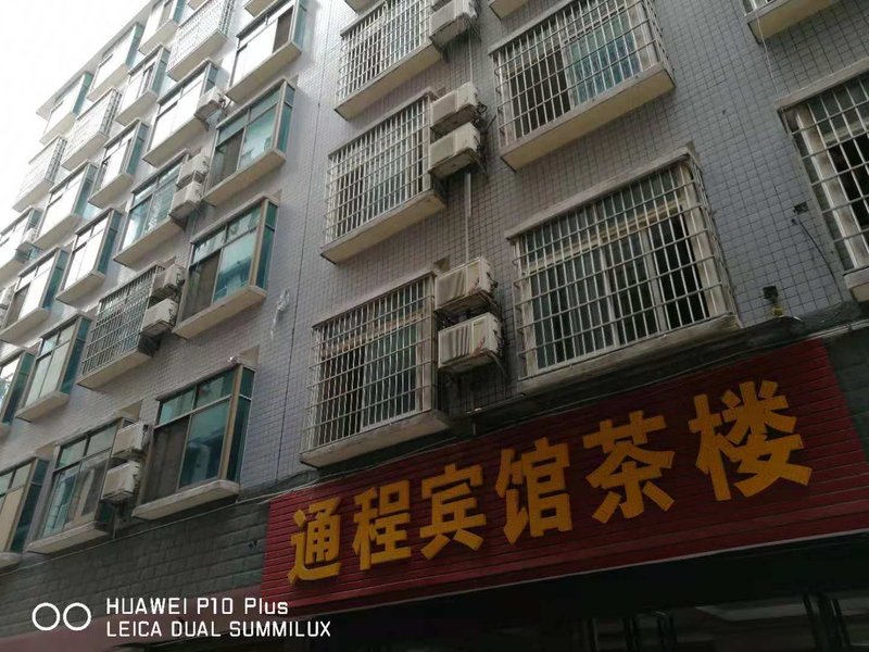 酒店外观