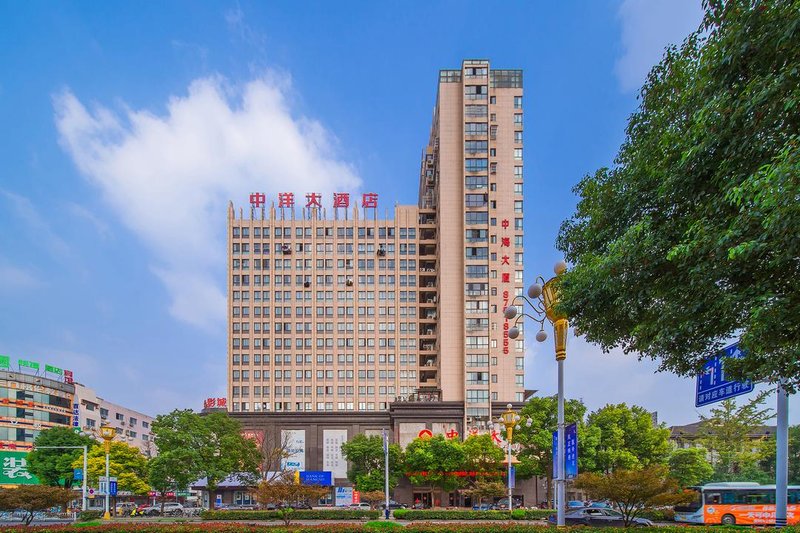 Zhongyang HotelOver view