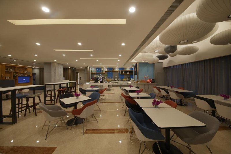 Holiday Inn Express Zhengzhou Zhengdong Restaurant