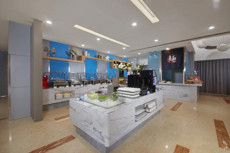 Holiday Inn Express Zhengzhou Zhengdong Restaurant