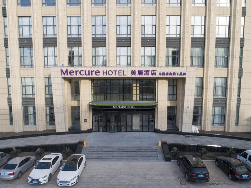 Mercure Hotel Harbin New District Over view