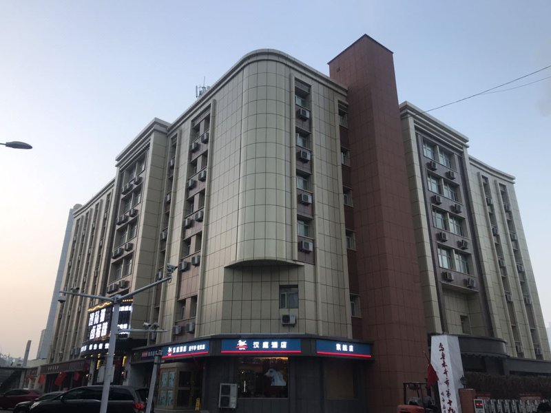 Hanting Hotels (Urumqi South Lake store) Over view