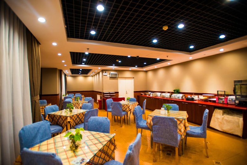 Home Inn Hotel  Restaurant