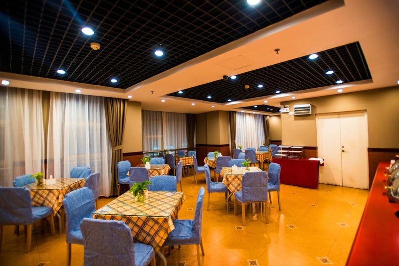 Home Inn Hotel  Restaurant