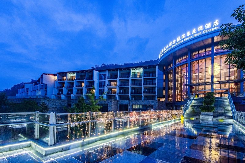 China Railway Huashuiwan Hot Spring Hotel Over view