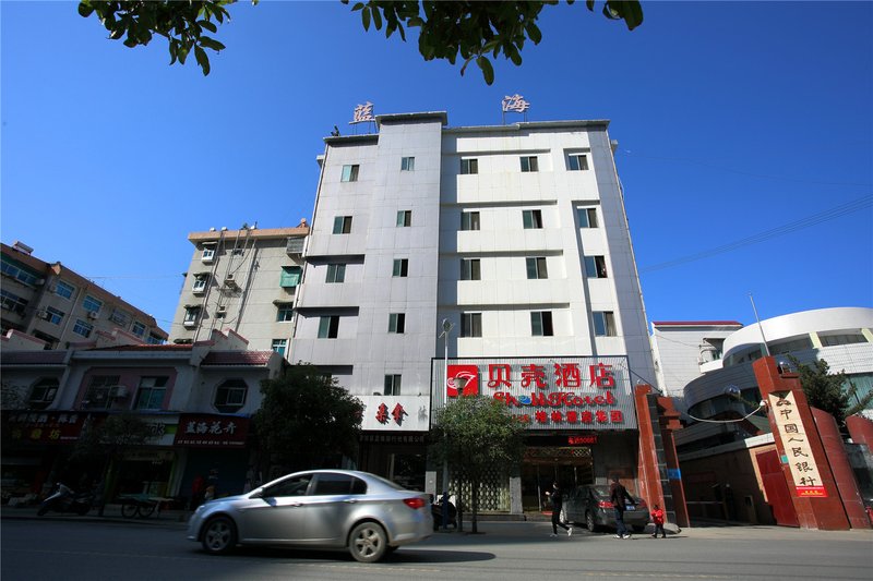 Shell Hotel (Luotian Wanmizhai Avenue)Over view