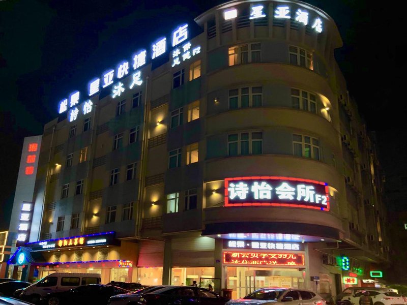 Dragon Hotel 168 Huadu North Railway Station Branch 酒店外观