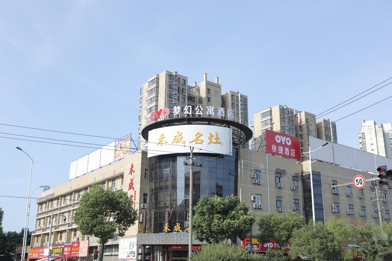 Dream Space HotelOver view