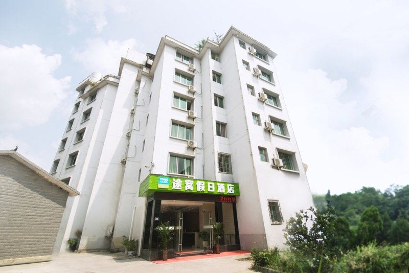 TOWO Holiday HotelOver view