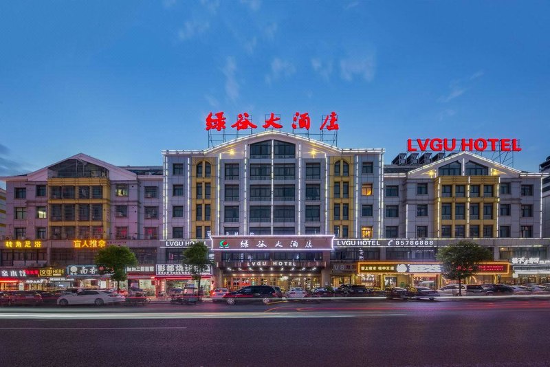 Lvcheng Hotel (Yiwu International Trade City Store) Over view