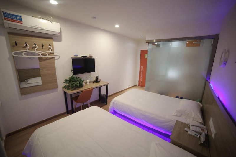 Apple Business Hotel Dezhou Railway Station Dezhou Guest Room