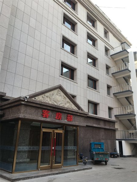 Yaxin Business Hotel 酒店外观