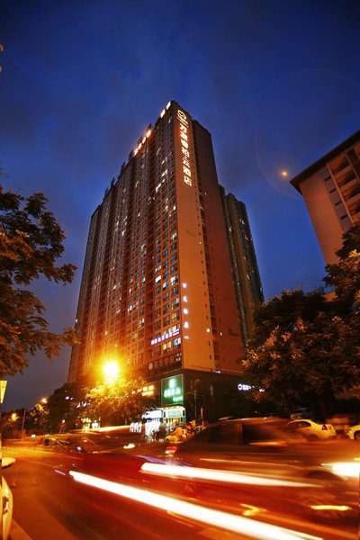 Elan Hotel (Jinhua Wanda Sichuan Normal University Store) Over view