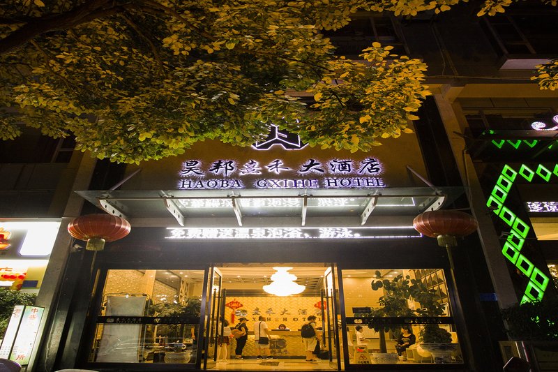 Yasheng Xihe Hotel Over view