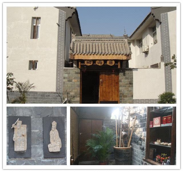 Ju Shang He Villa HotelOver view