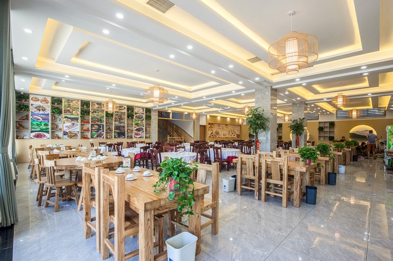 Shanwei Hotel Mount Yuntai Restaurant